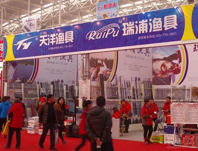 2015年碧海(天津梅江)春季渔具展落幕全景随拍