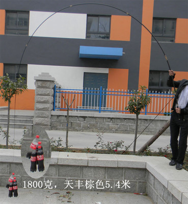 北海渔具