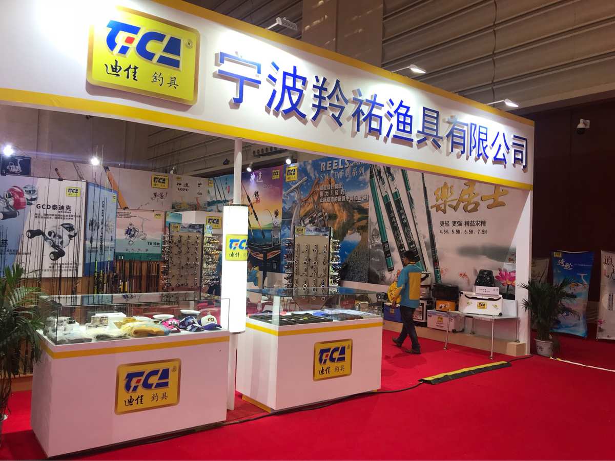 金秋时节迪佳渔具携新款钓鱼竿钓线轮亮相天津梅江渔具展